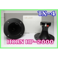054 TX-4 HORN TWEET ER HP-2000